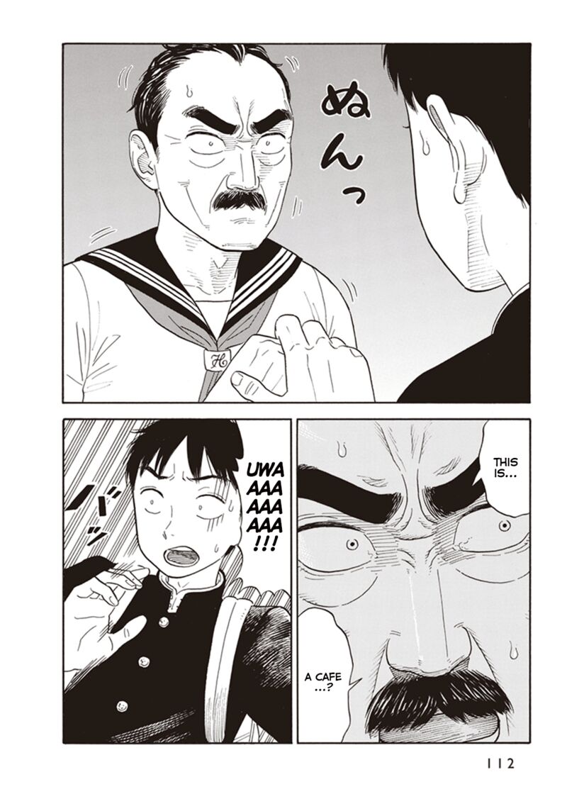 Kanojo Wa Otou San Chapter 4 Page 16