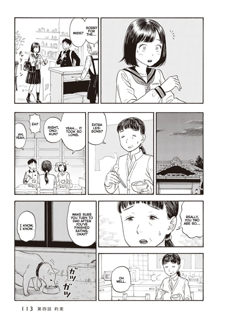 Kanojo Wa Otou San Chapter 4 Page 17