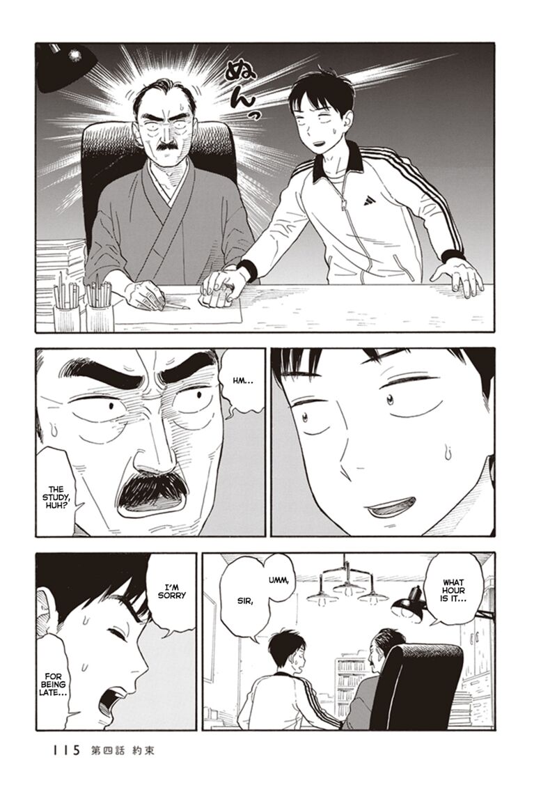 Kanojo Wa Otou San Chapter 4 Page 19