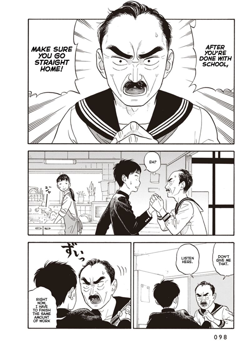 Kanojo Wa Otou San Chapter 4 Page 2