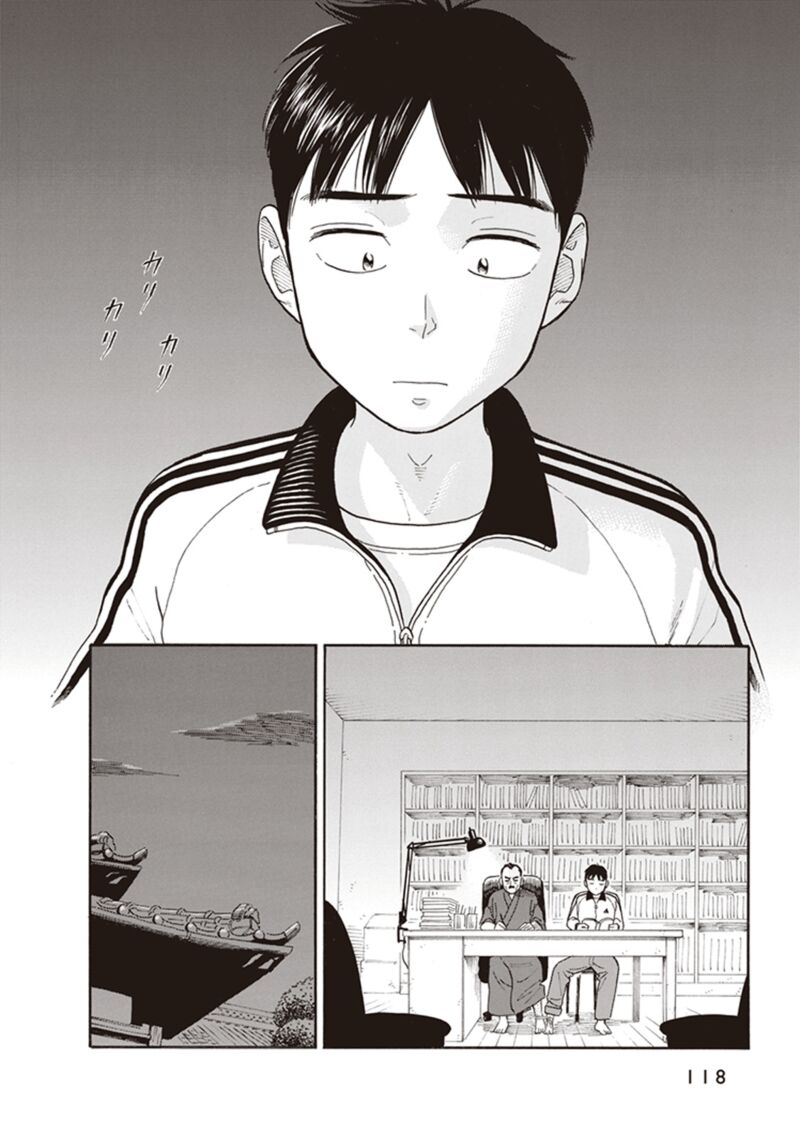 Kanojo Wa Otou San Chapter 4 Page 22