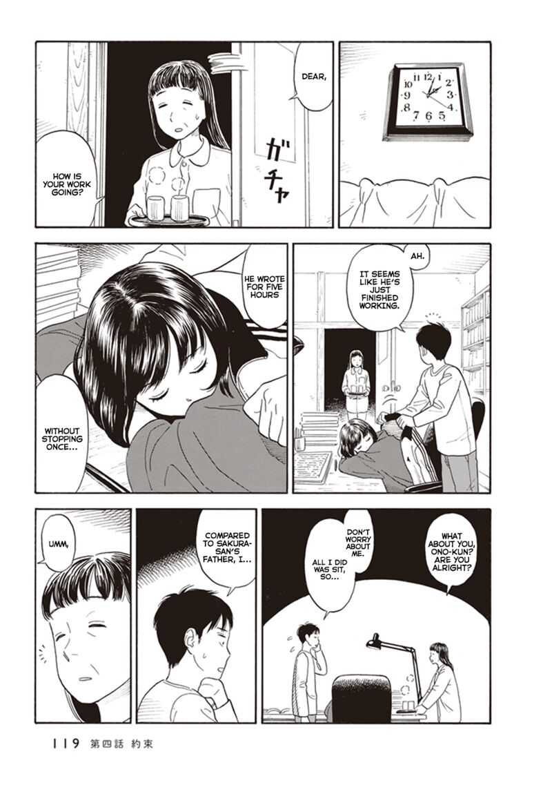 Kanojo Wa Otou San Chapter 4 Page 23