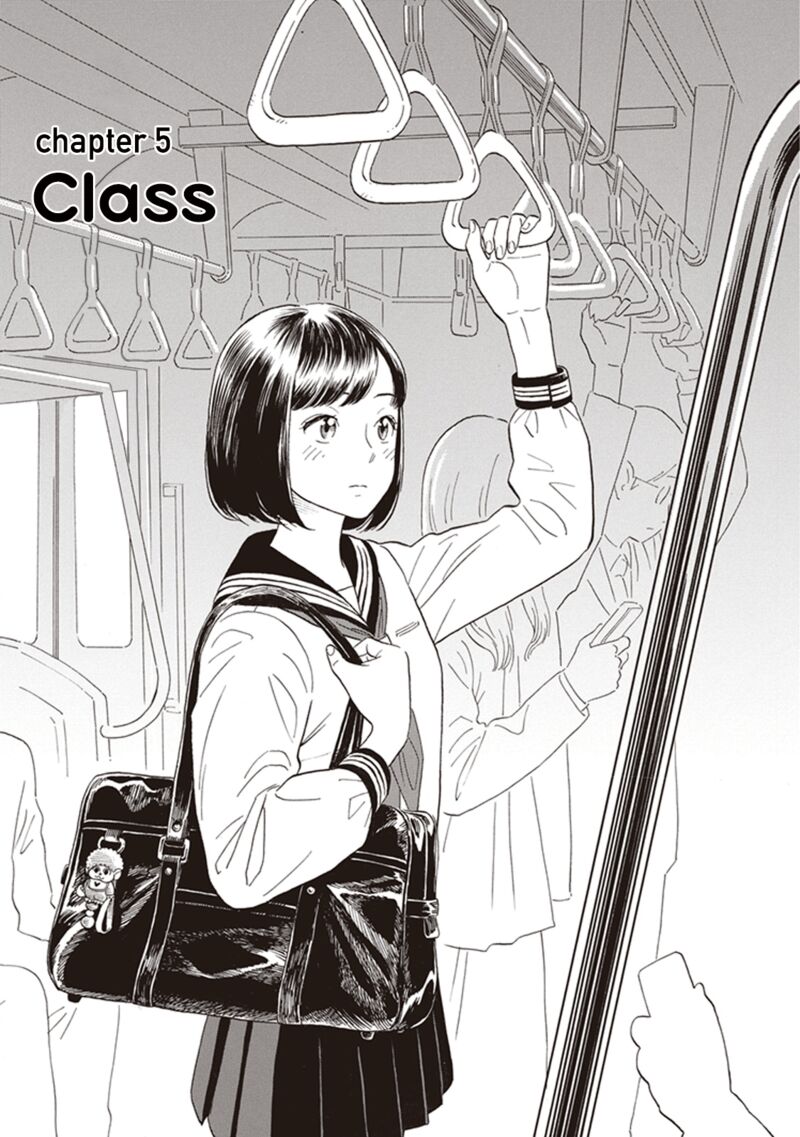Kanojo Wa Otou San Chapter 5 Page 1
