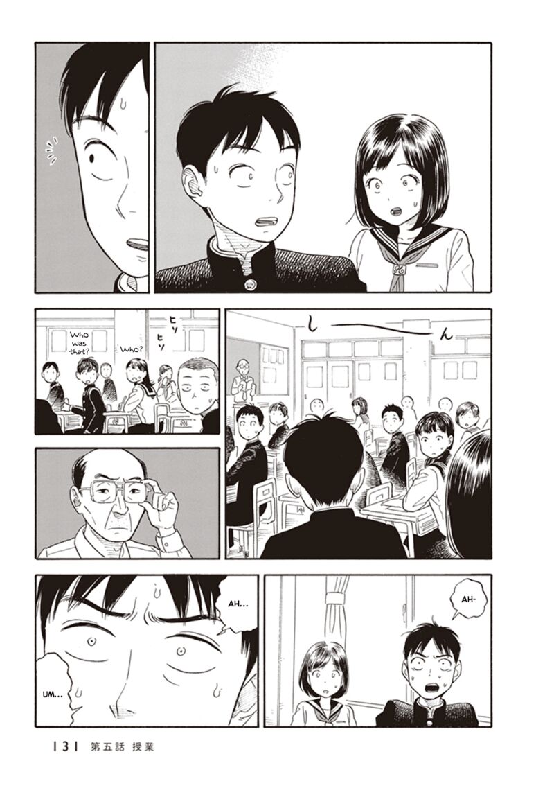 Kanojo Wa Otou San Chapter 5 Page 11