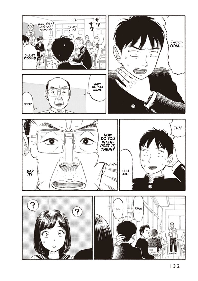 Kanojo Wa Otou San Chapter 5 Page 12