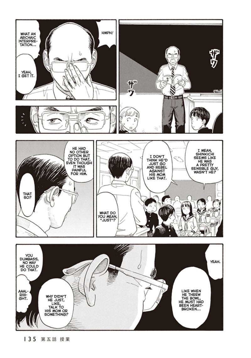 Kanojo Wa Otou San Chapter 5 Page 15