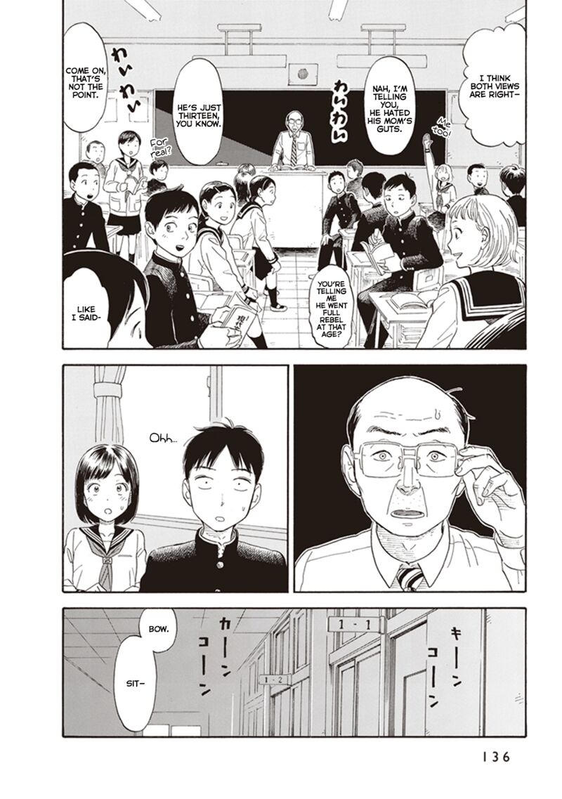 Kanojo Wa Otou San Chapter 5 Page 16