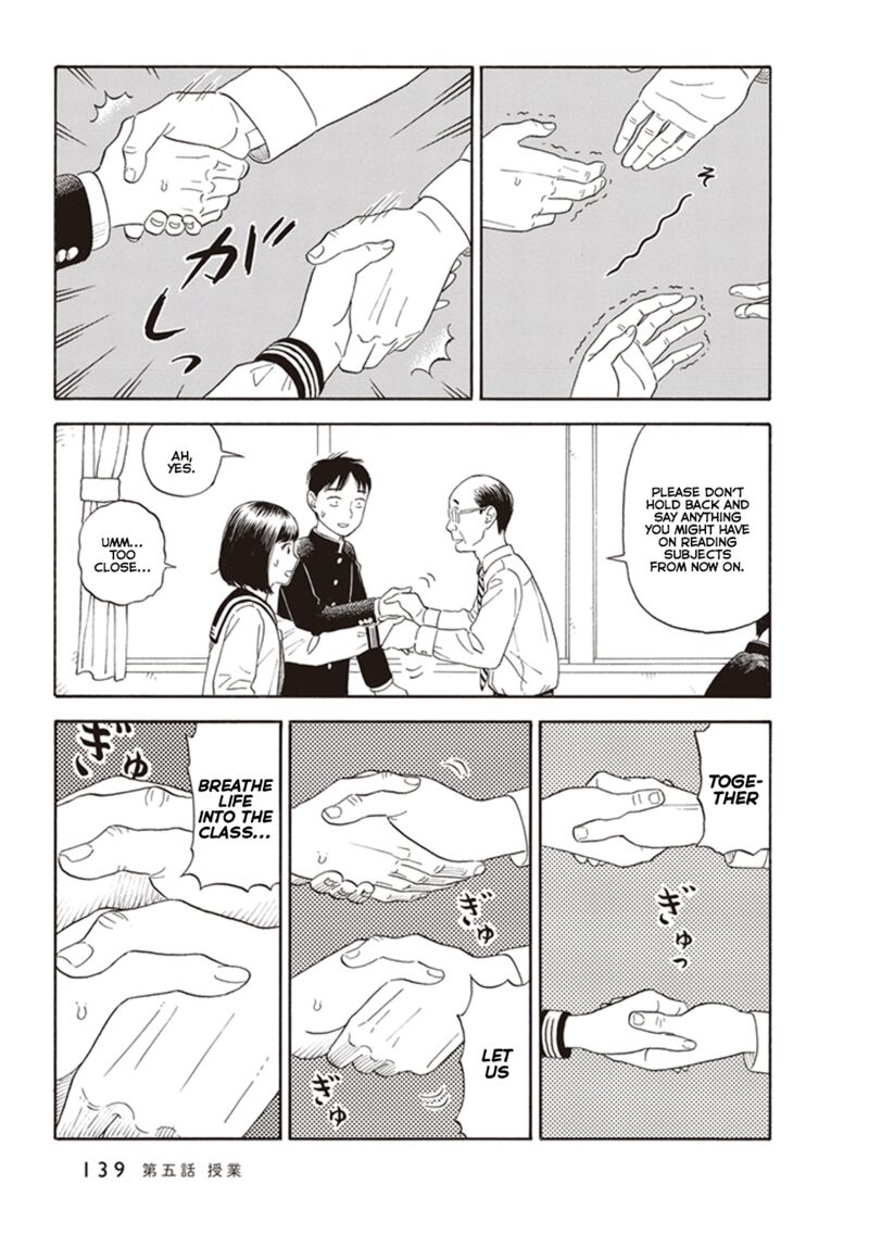Kanojo Wa Otou San Chapter 5 Page 19