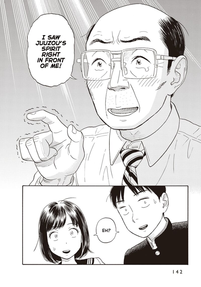 Kanojo Wa Otou San Chapter 5 Page 22