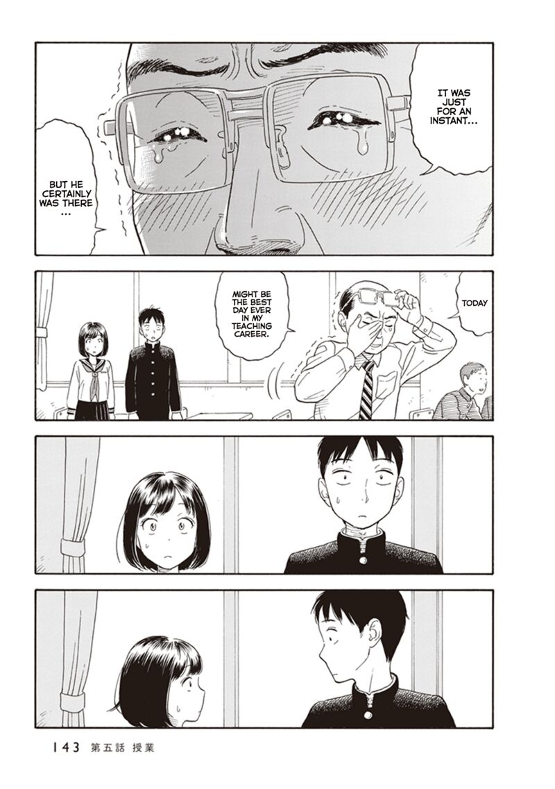 Kanojo Wa Otou San Chapter 5 Page 23