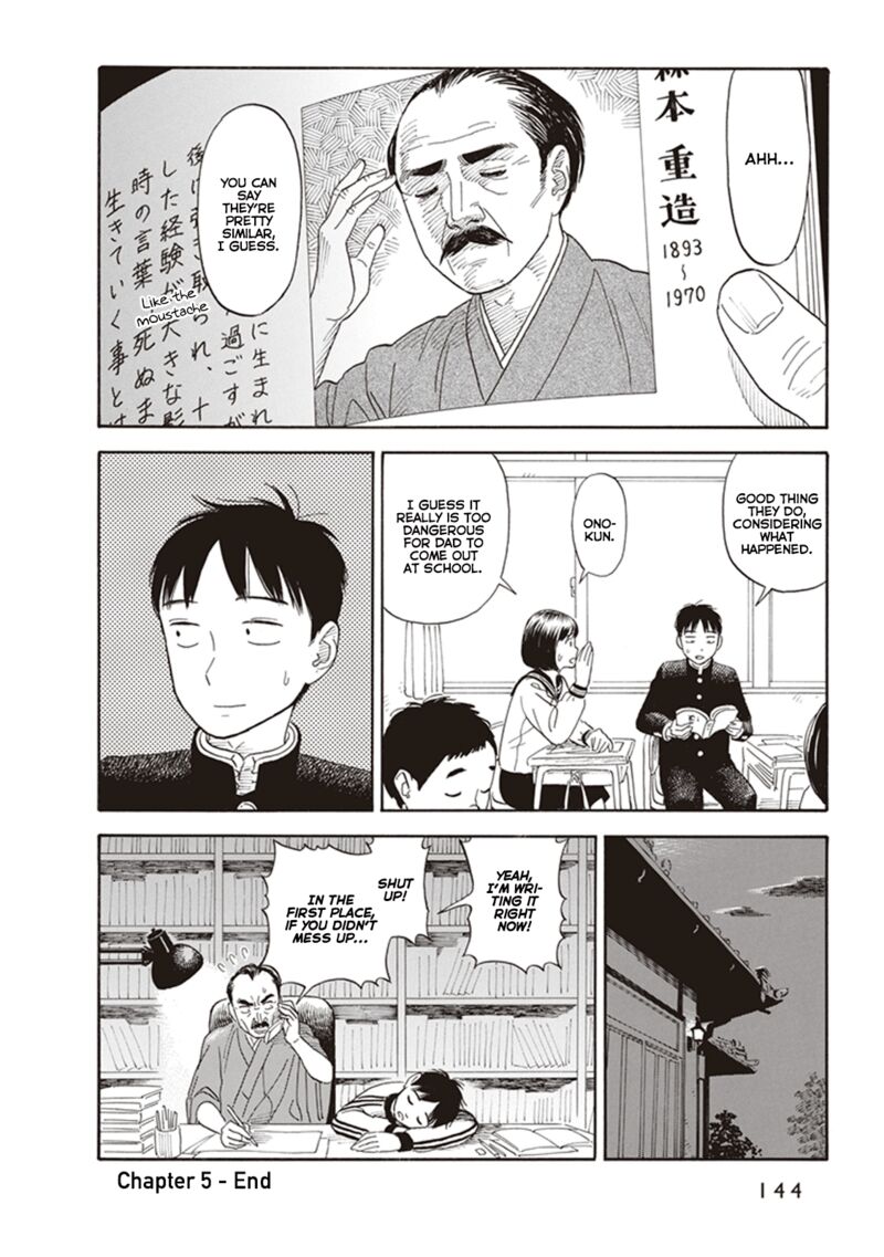 Kanojo Wa Otou San Chapter 5 Page 24