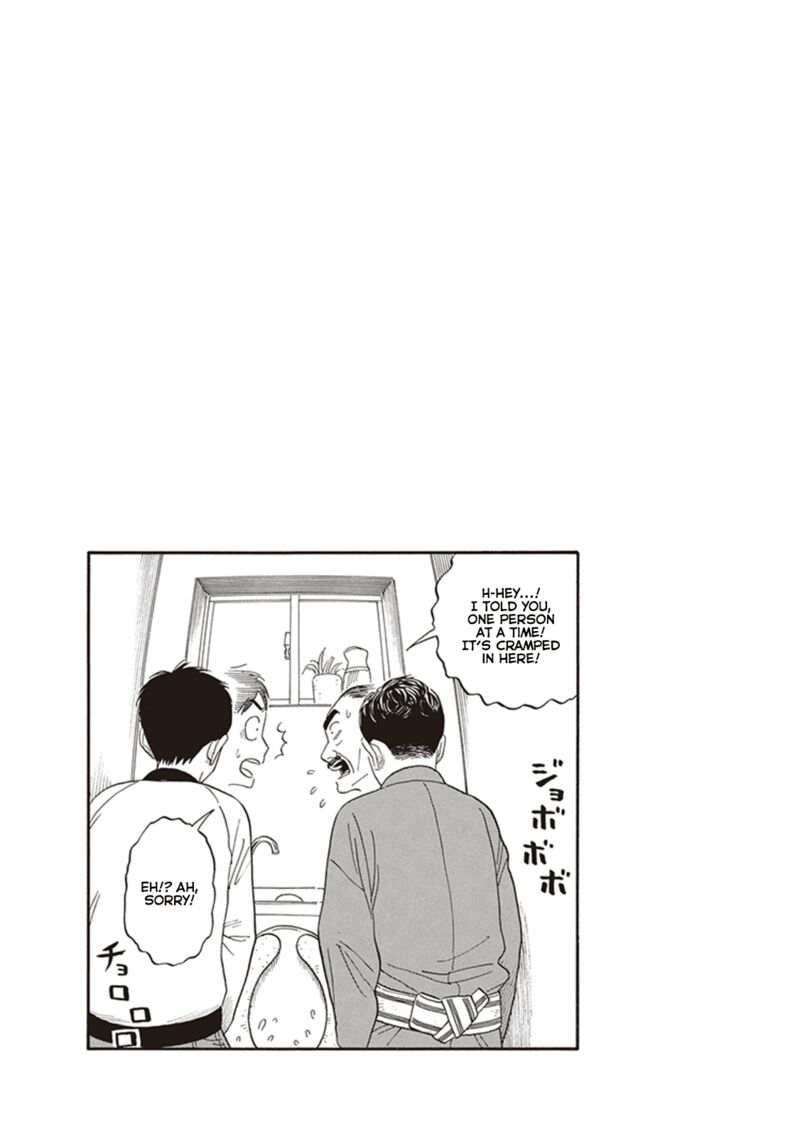 Kanojo Wa Otou San Chapter 5 Page 25