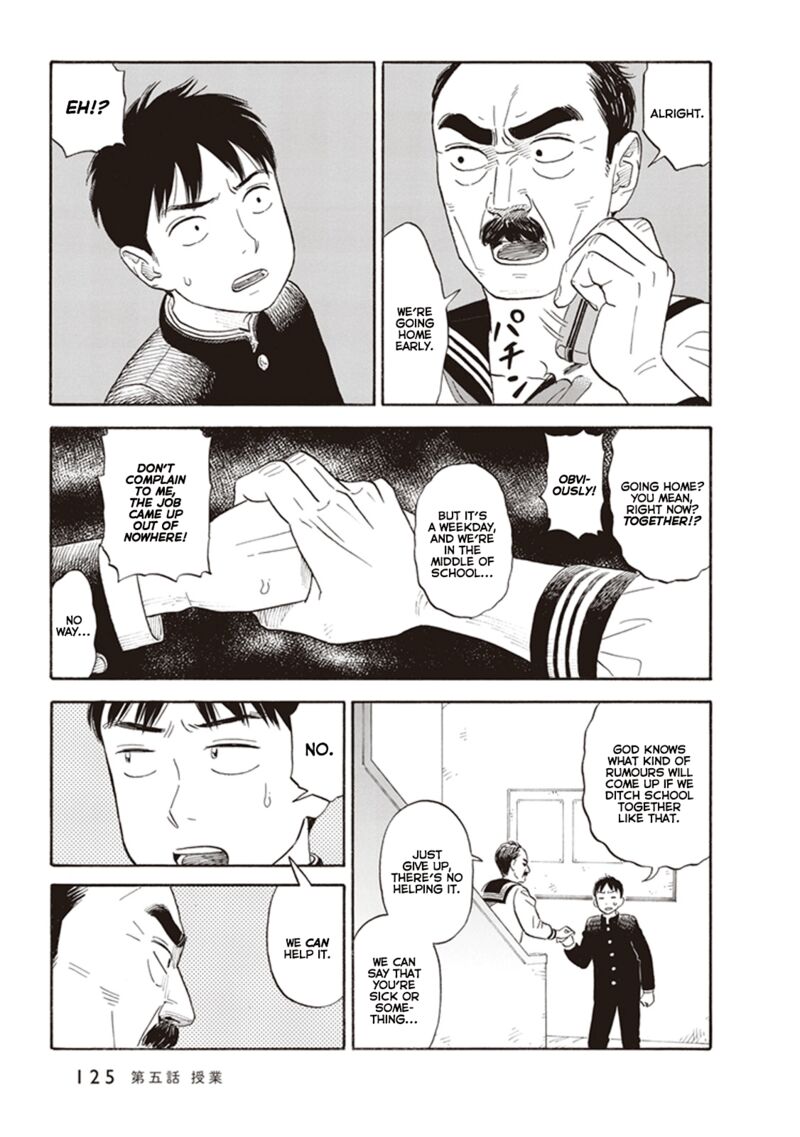 Kanojo Wa Otou San Chapter 5 Page 5