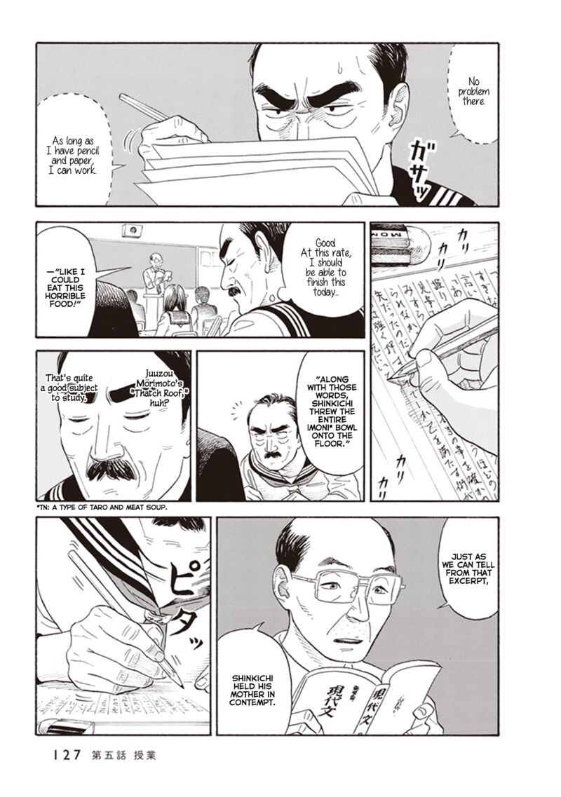 Kanojo Wa Otou San Chapter 5 Page 7