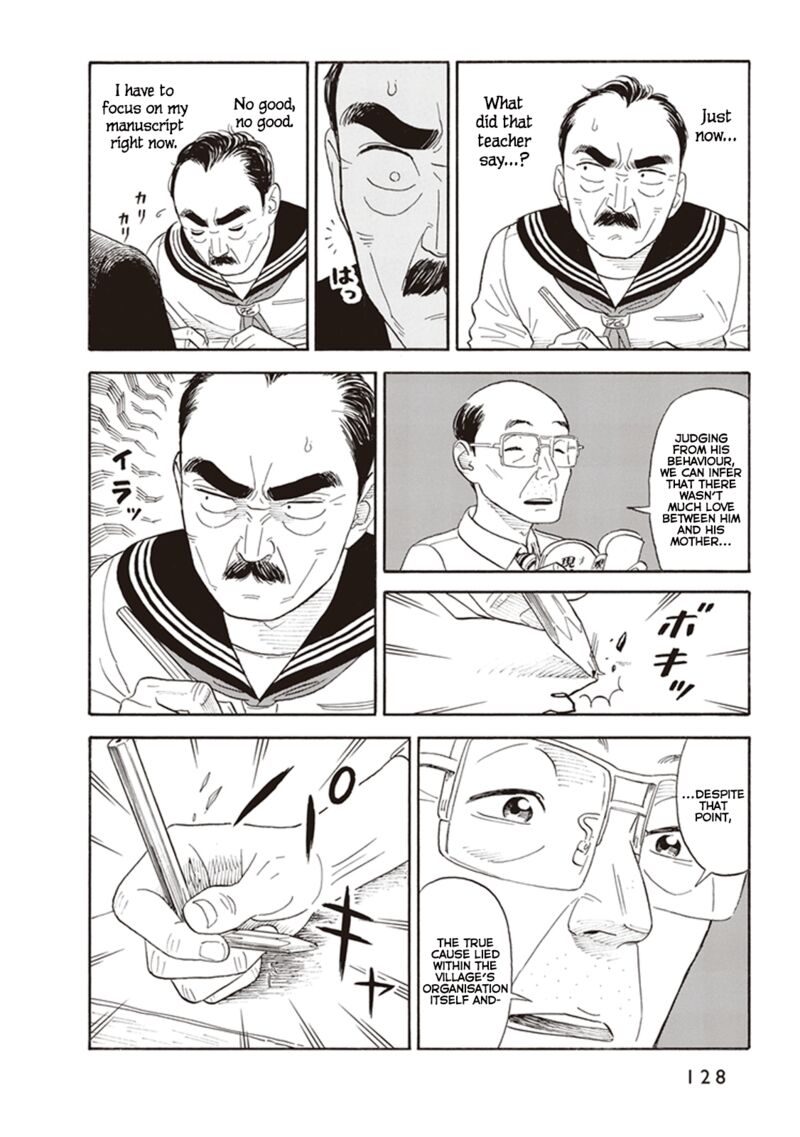 Kanojo Wa Otou San Chapter 5 Page 8