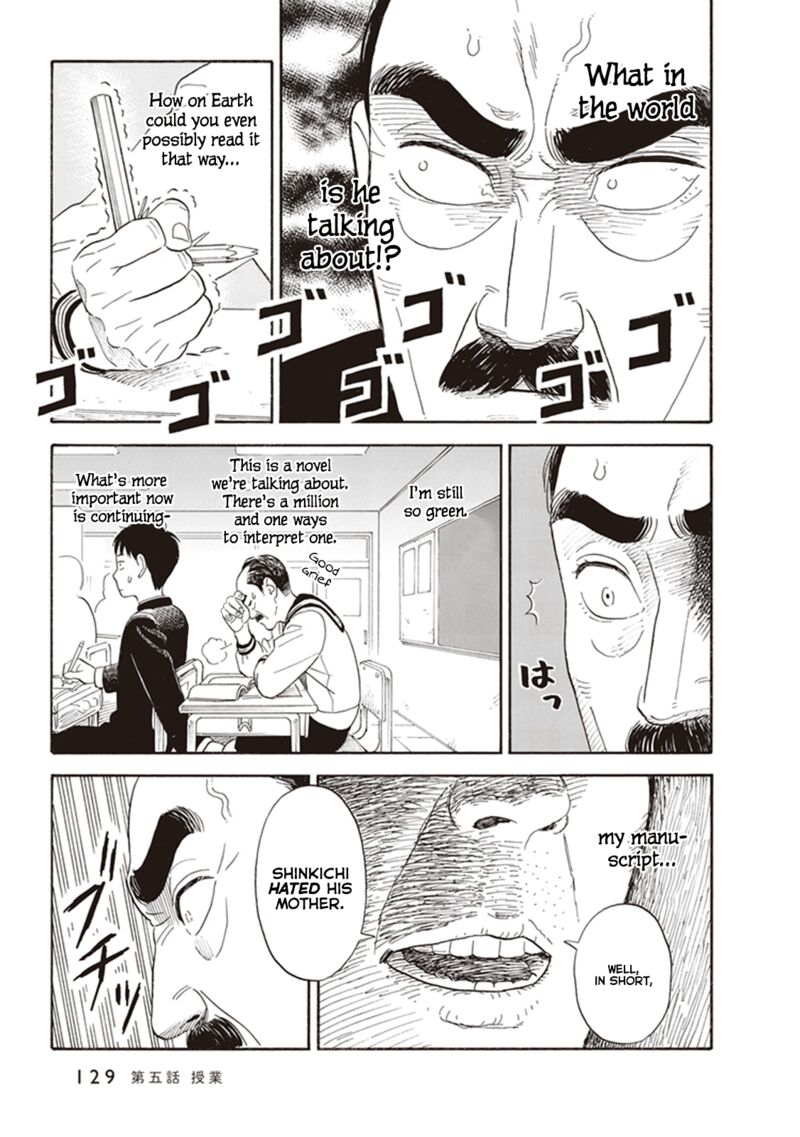 Kanojo Wa Otou San Chapter 5 Page 9