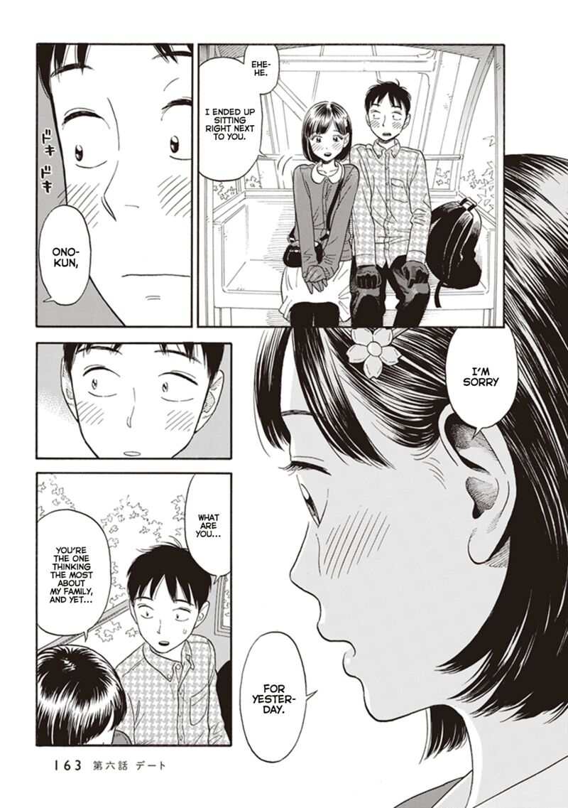 Kanojo Wa Otou San Chapter 6 Page 17