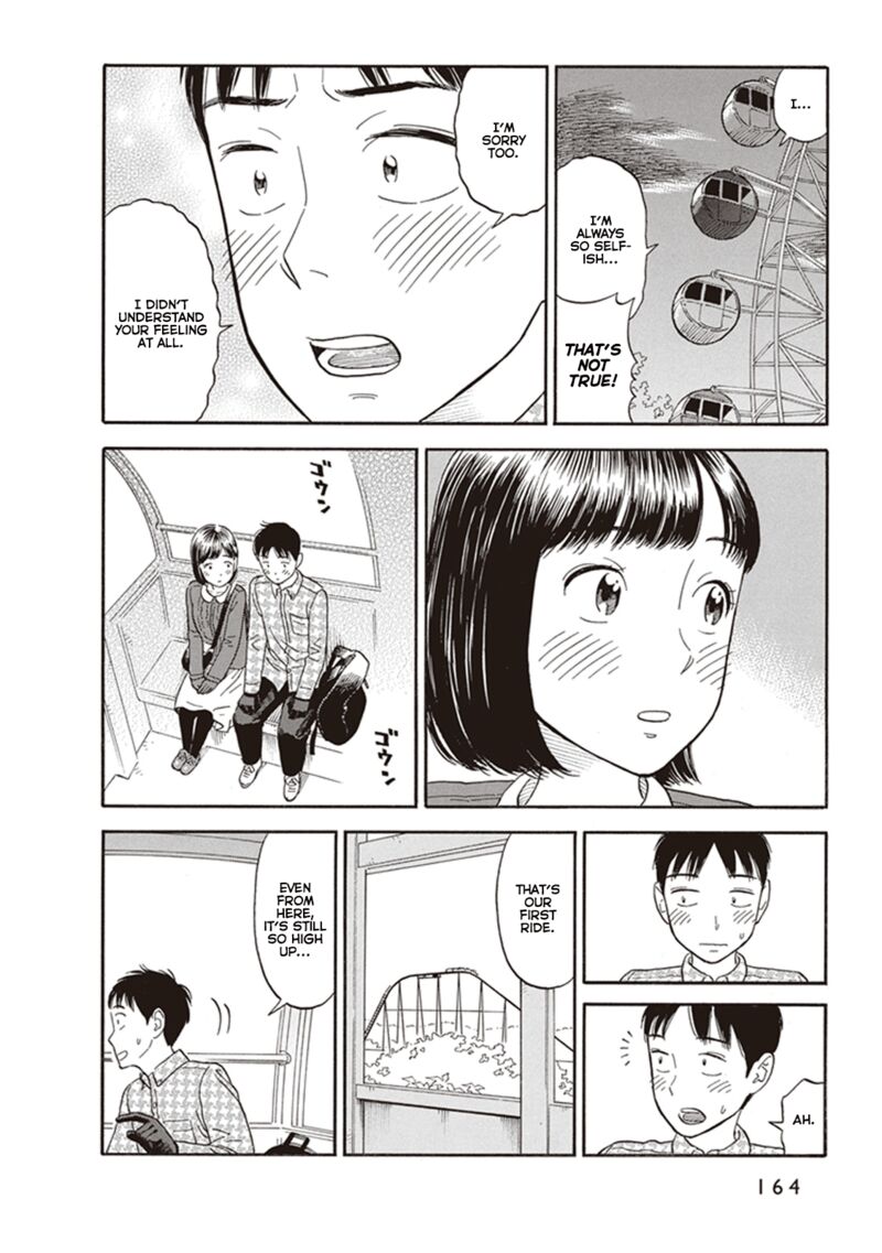Kanojo Wa Otou San Chapter 6 Page 18