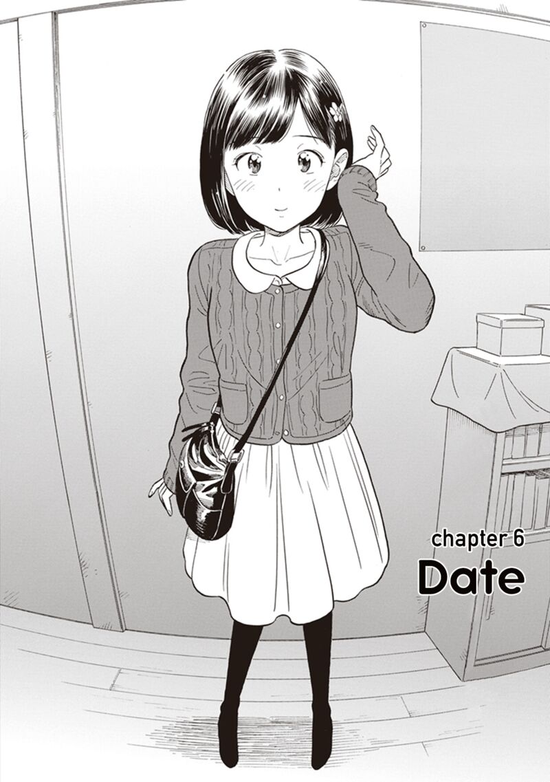 Kanojo Wa Otou San Chapter 6 Page 2