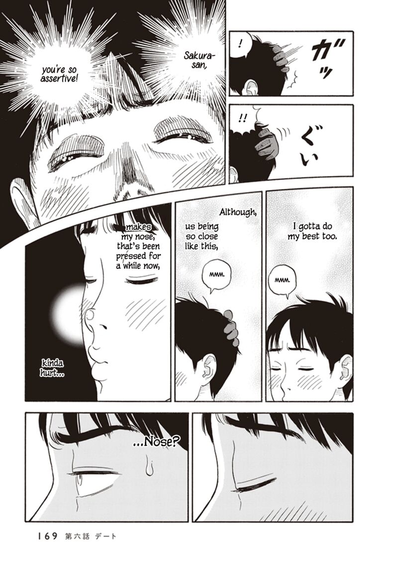 Kanojo Wa Otou San Chapter 6 Page 23