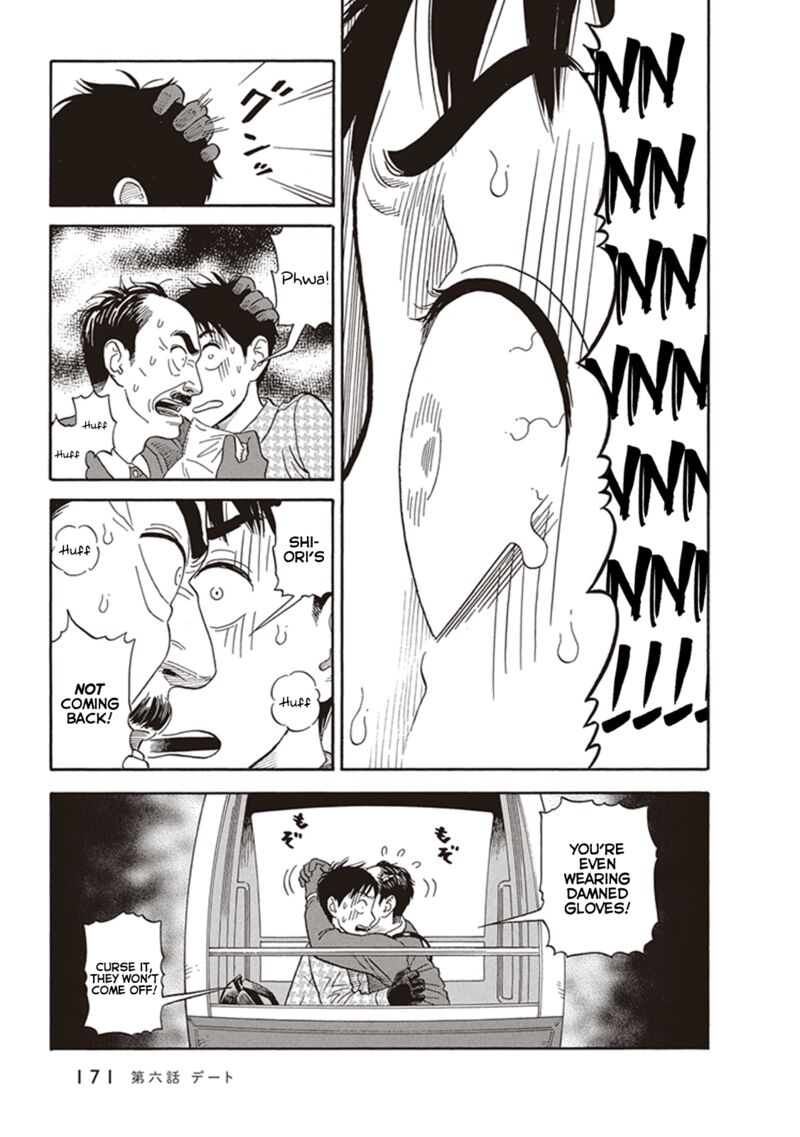 Kanojo Wa Otou San Chapter 6 Page 25
