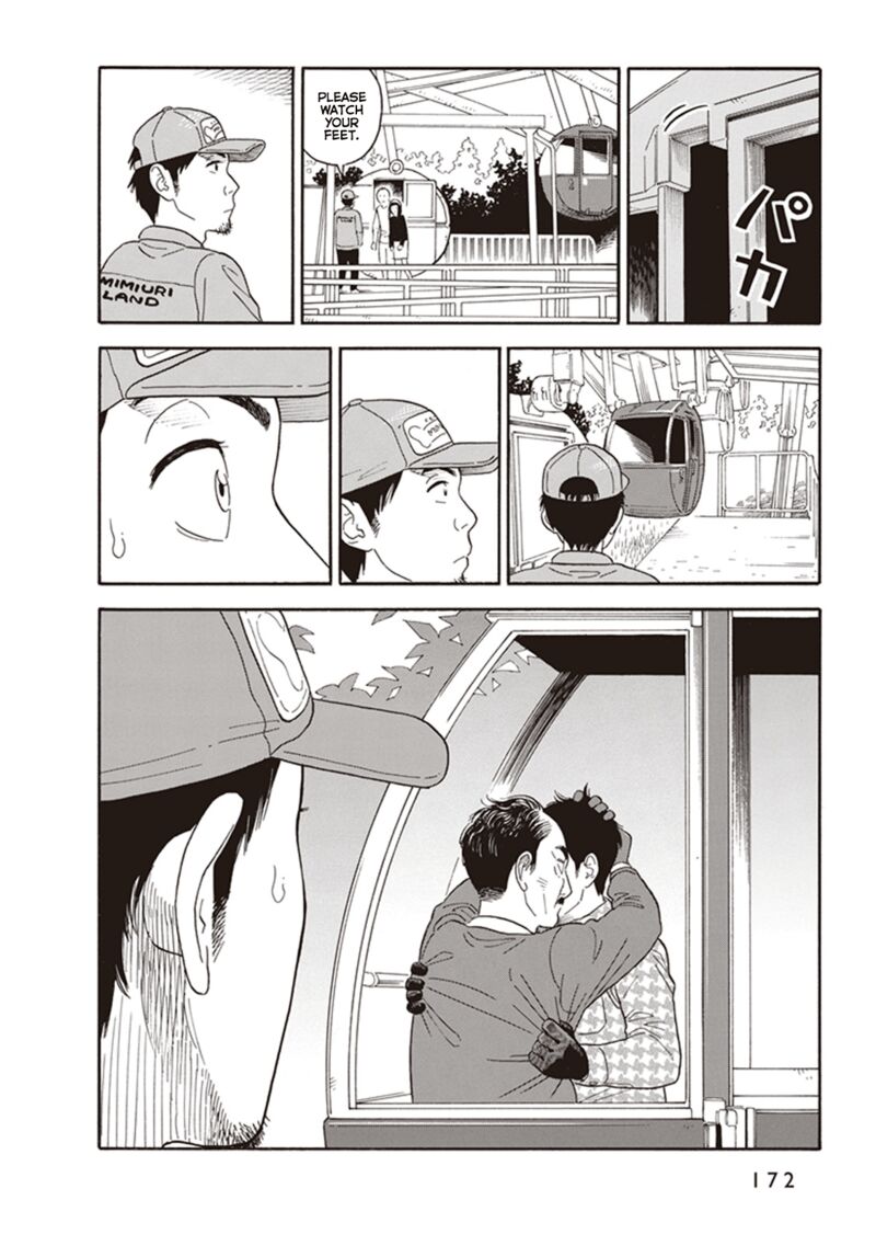 Kanojo Wa Otou San Chapter 6 Page 26