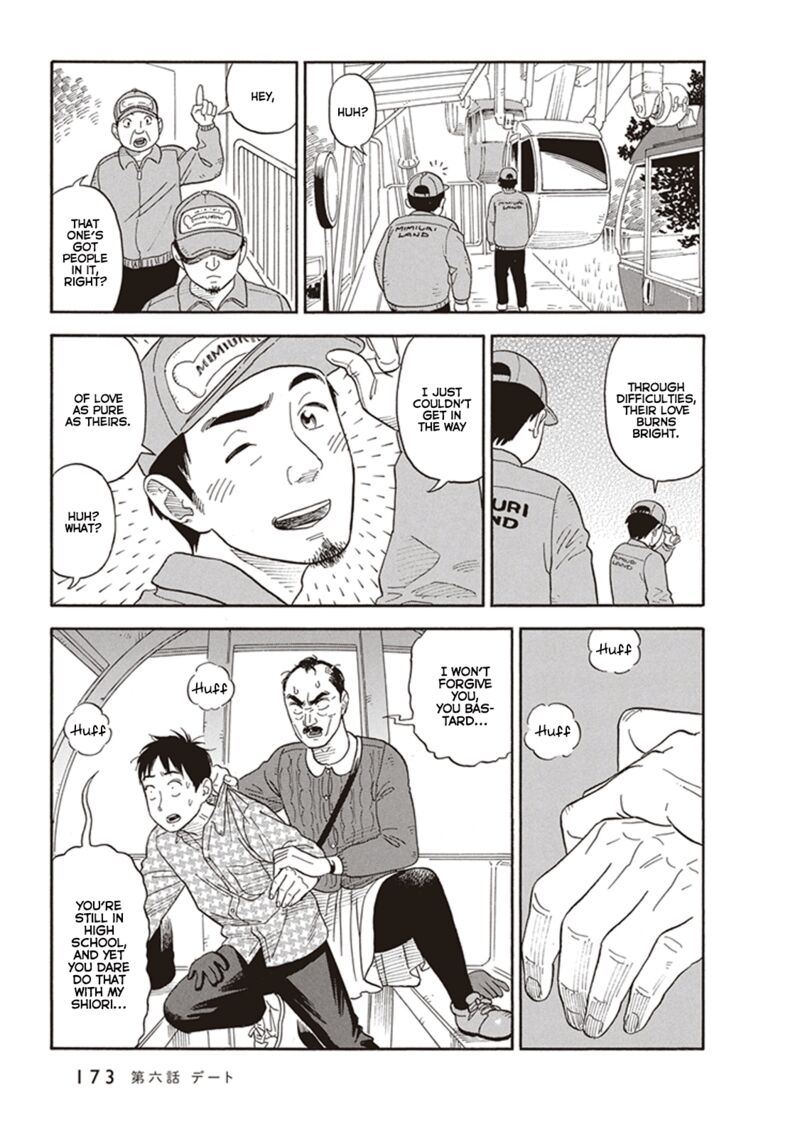 Kanojo Wa Otou San Chapter 6 Page 27