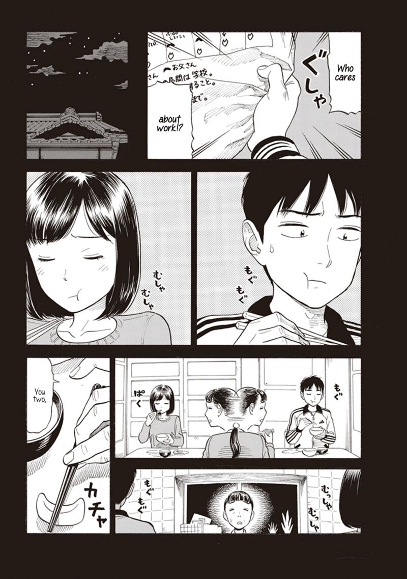 Kanojo Wa Otou San Chapter 6 Page 5