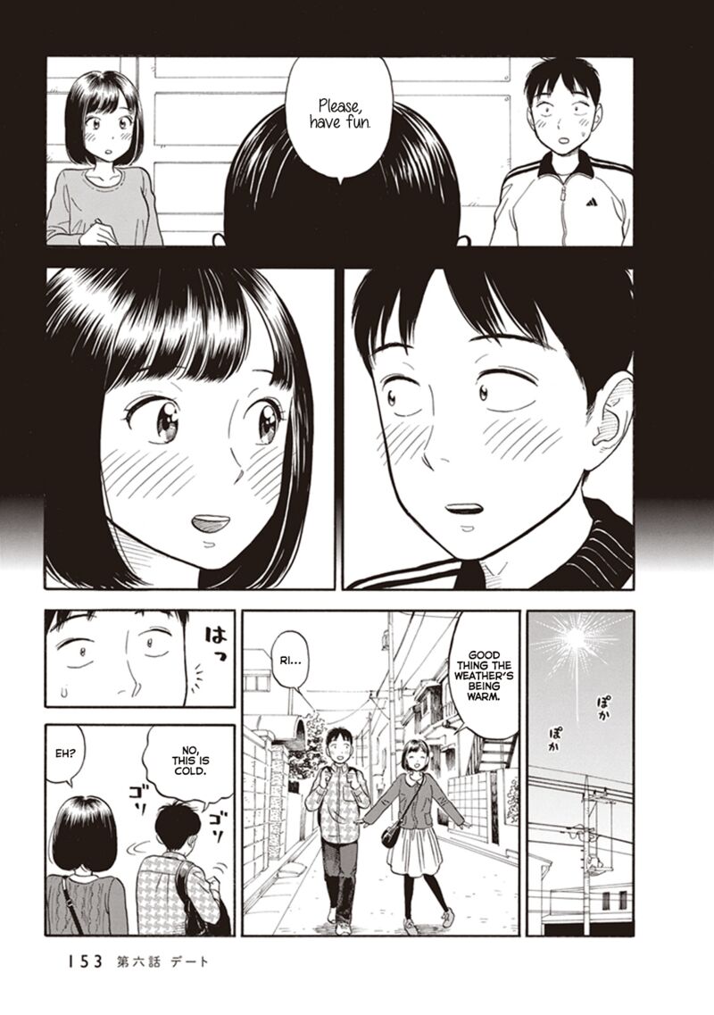 Kanojo Wa Otou San Chapter 6 Page 7