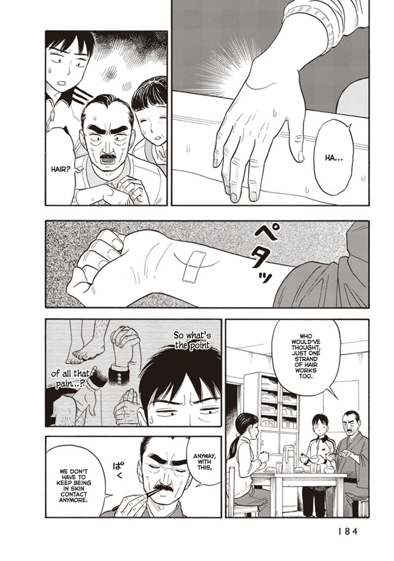 Kanojo Wa Otou San Chapter 7 Page 10
