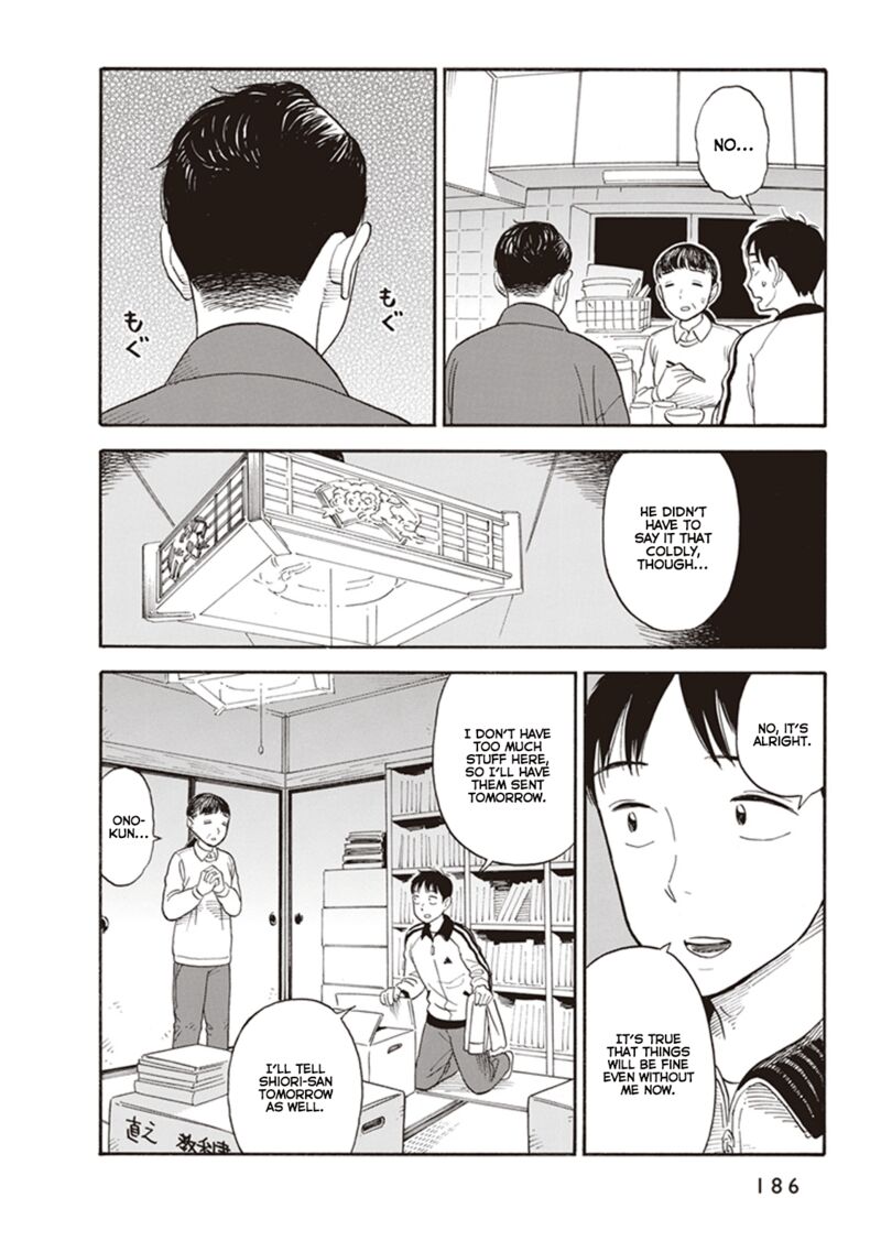 Kanojo Wa Otou San Chapter 7 Page 12