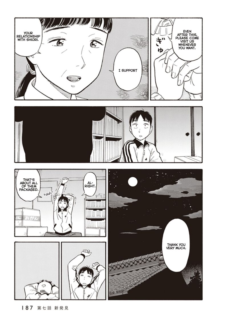 Kanojo Wa Otou San Chapter 7 Page 13