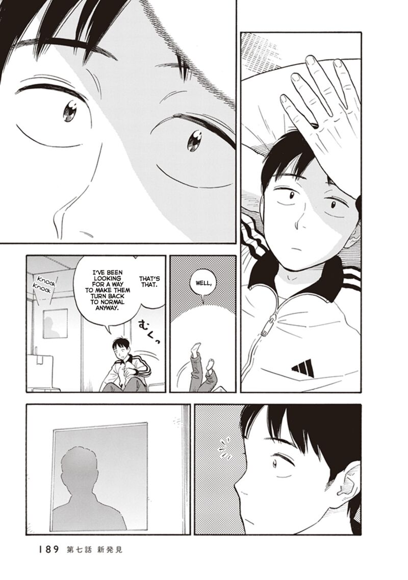 Kanojo Wa Otou San Chapter 7 Page 15