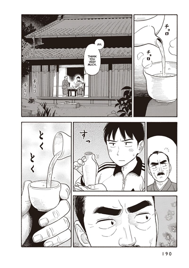 Kanojo Wa Otou San Chapter 7 Page 16