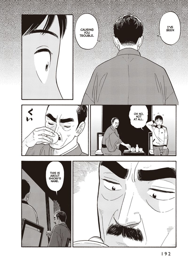 Kanojo Wa Otou San Chapter 7 Page 18