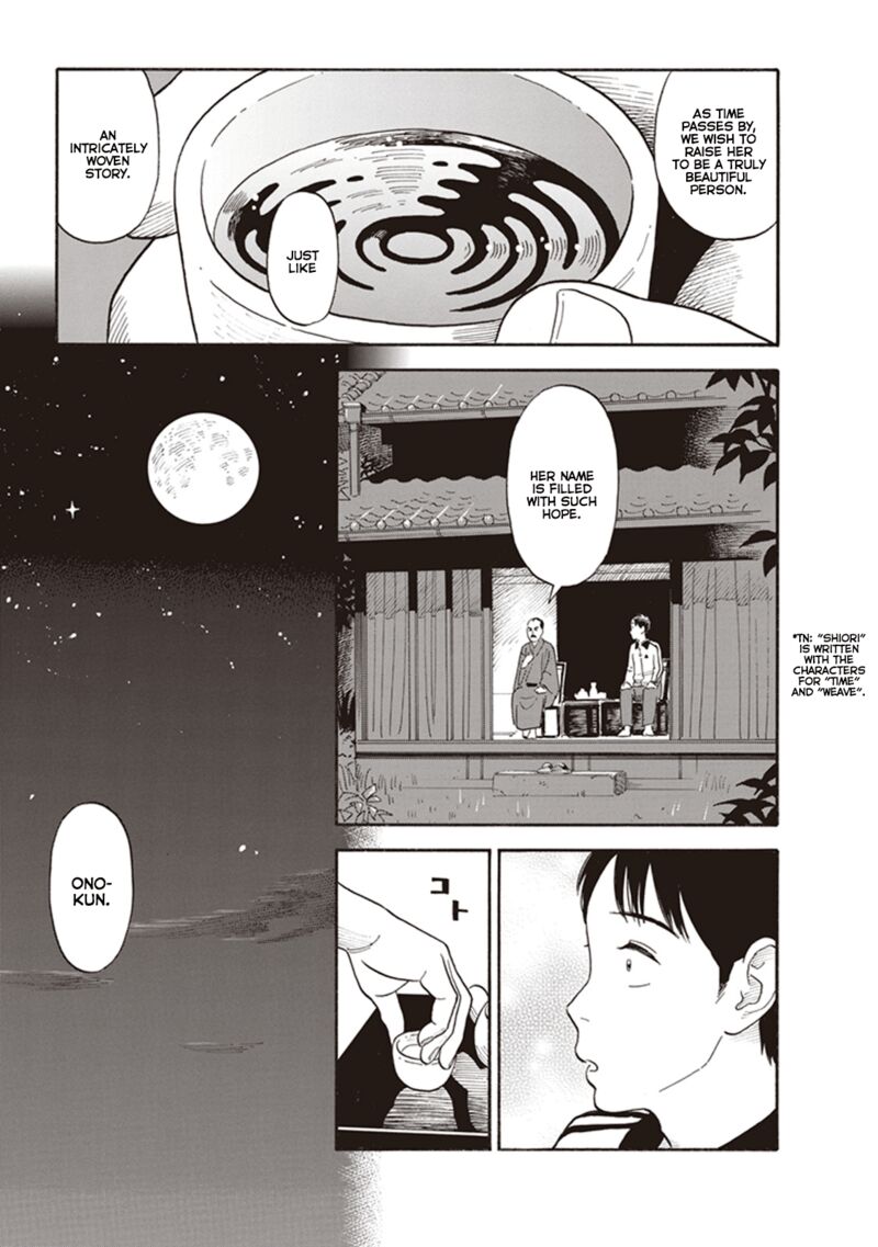 Kanojo Wa Otou San Chapter 7 Page 19