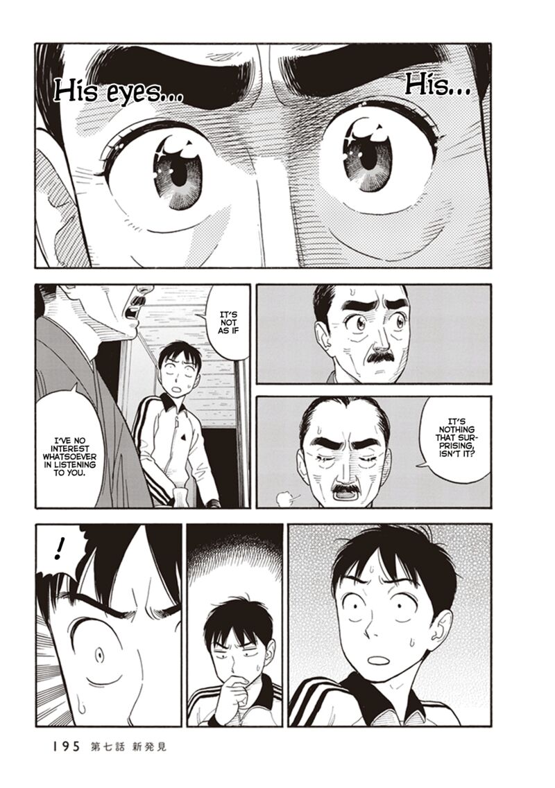 Kanojo Wa Otou San Chapter 7 Page 21