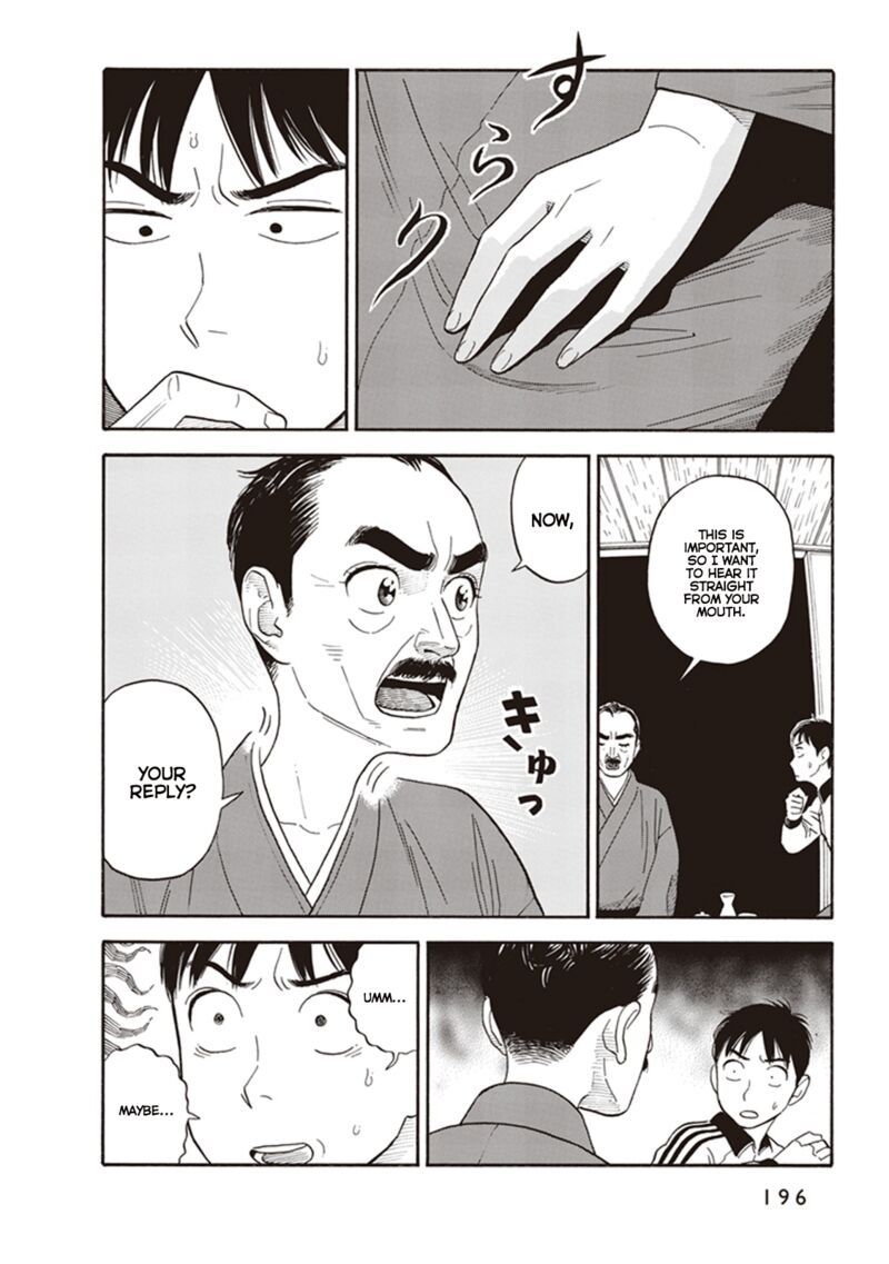 Kanojo Wa Otou San Chapter 7 Page 22