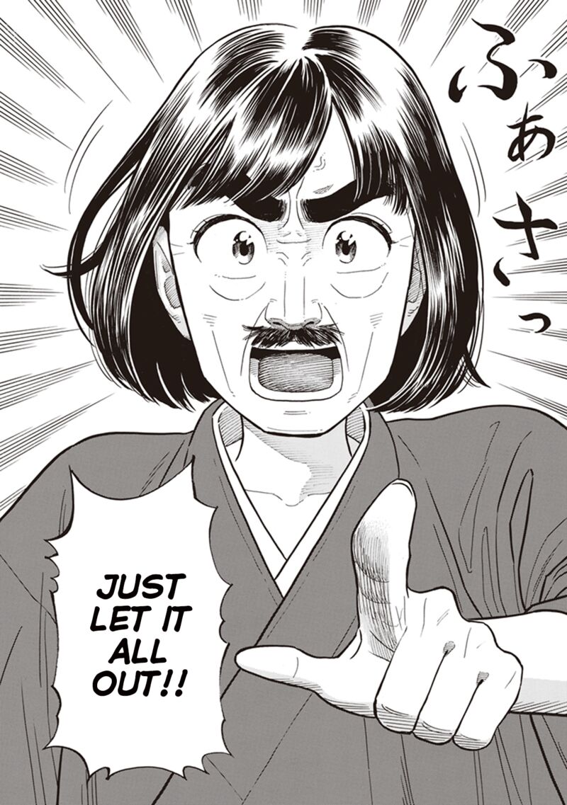 Kanojo Wa Otou San Chapter 7 Page 24