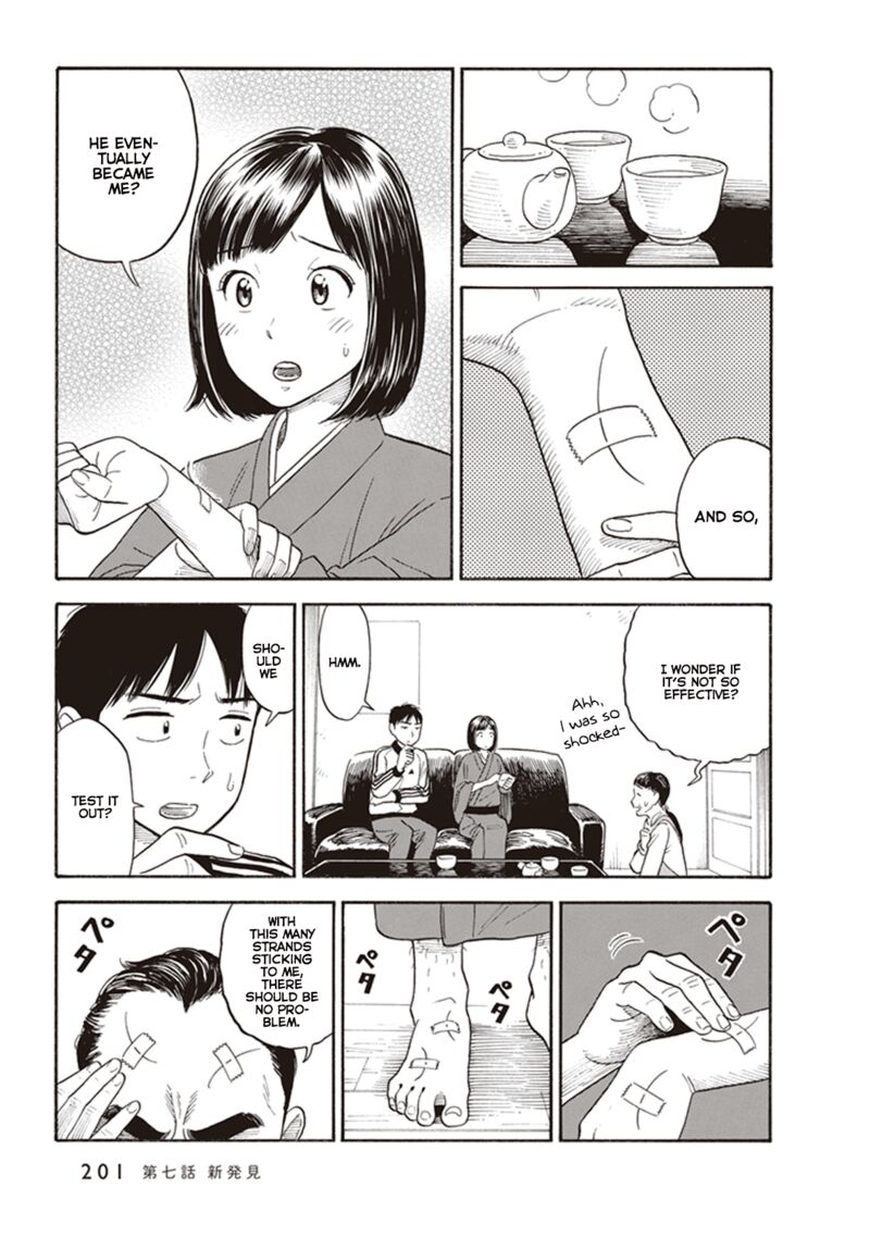 Kanojo Wa Otou San Chapter 7 Page 27