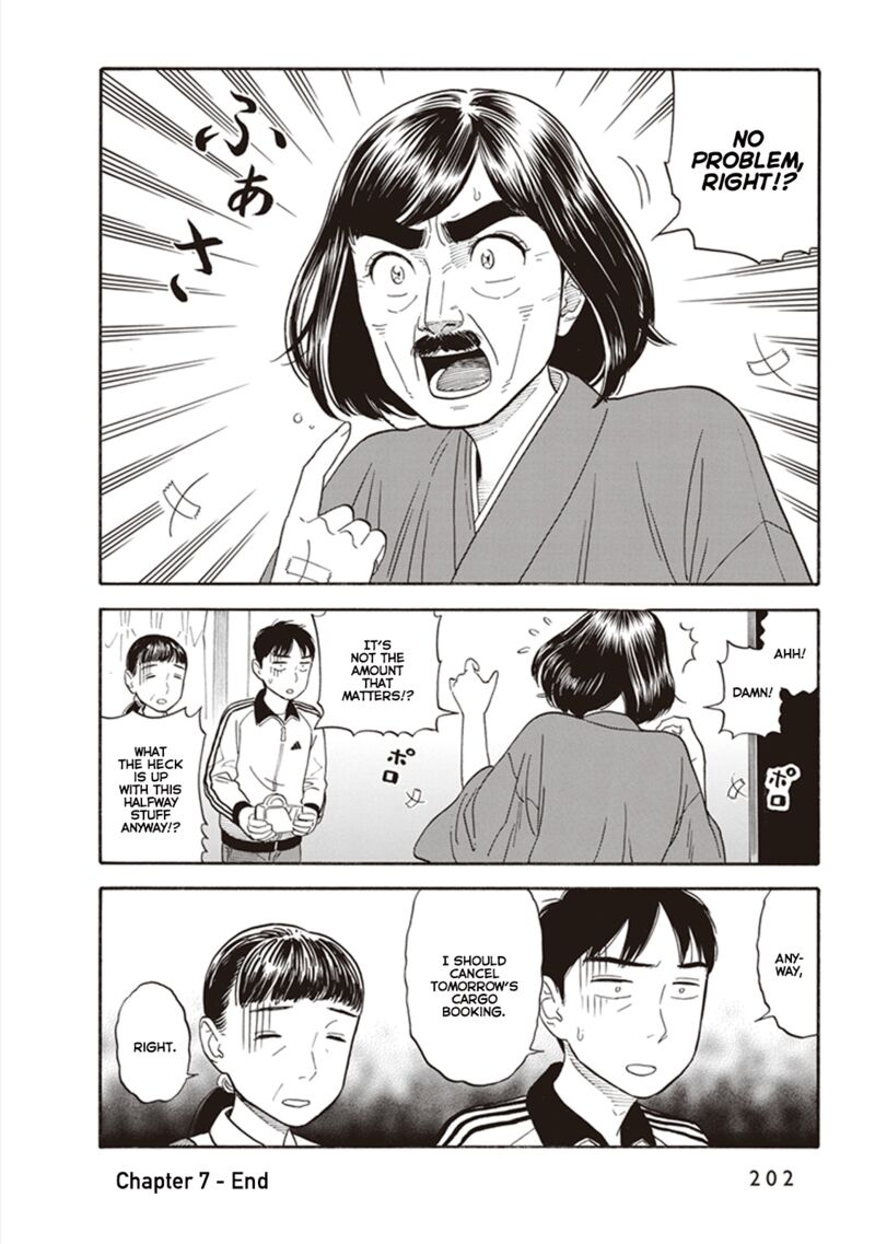Kanojo Wa Otou San Chapter 7 Page 28