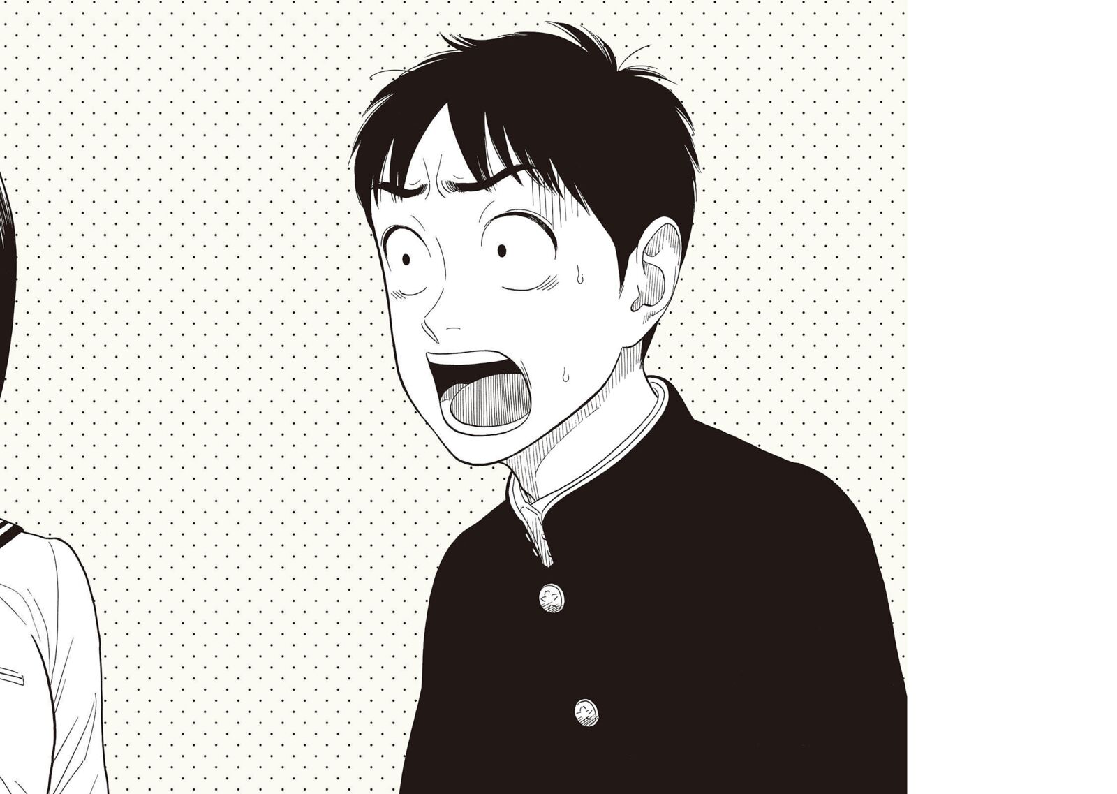 Kanojo Wa Otou San Chapter 7 Page 31