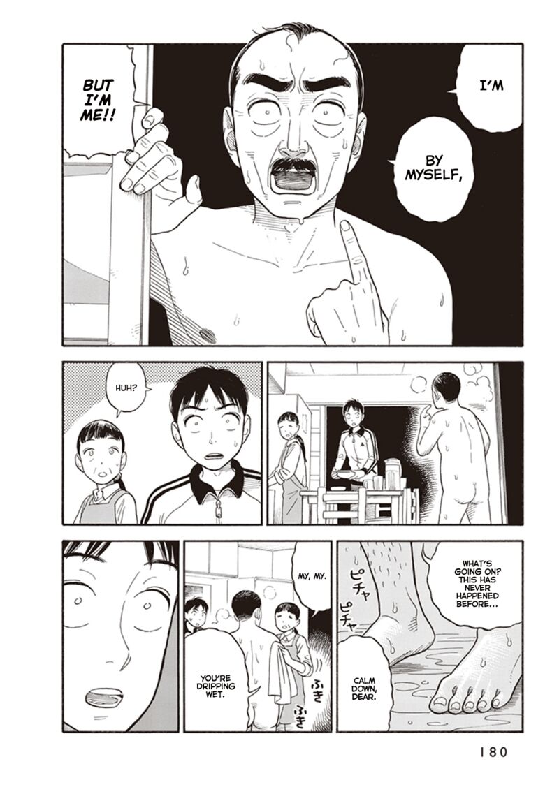 Kanojo Wa Otou San Chapter 7 Page 6