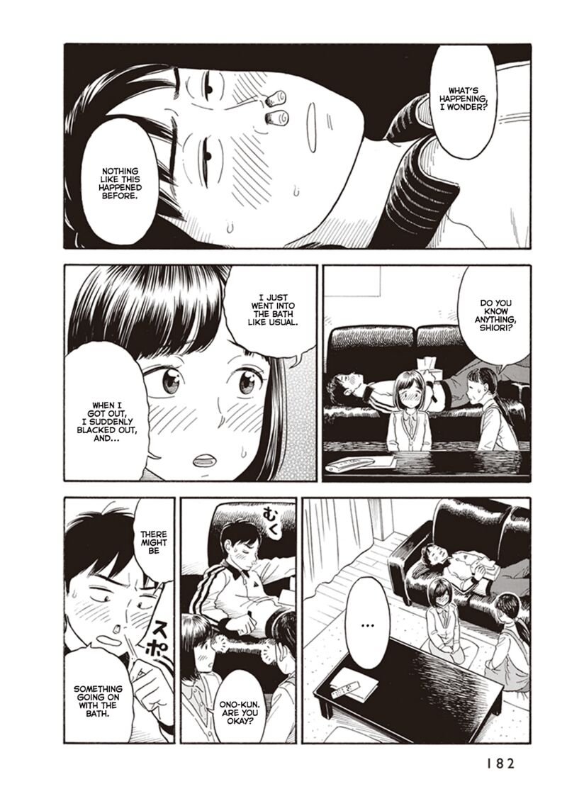 Kanojo Wa Otou San Chapter 7 Page 8