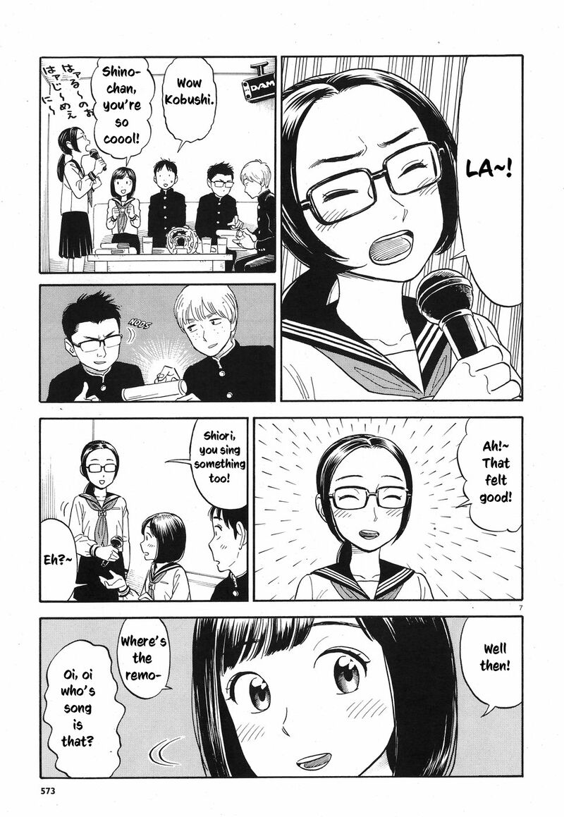 Kanojo Wa Otou San Chapter 8 Page 12