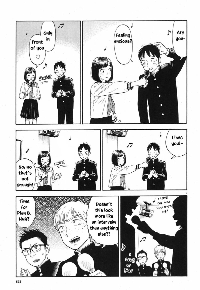Kanojo Wa Otou San Chapter 8 Page 14