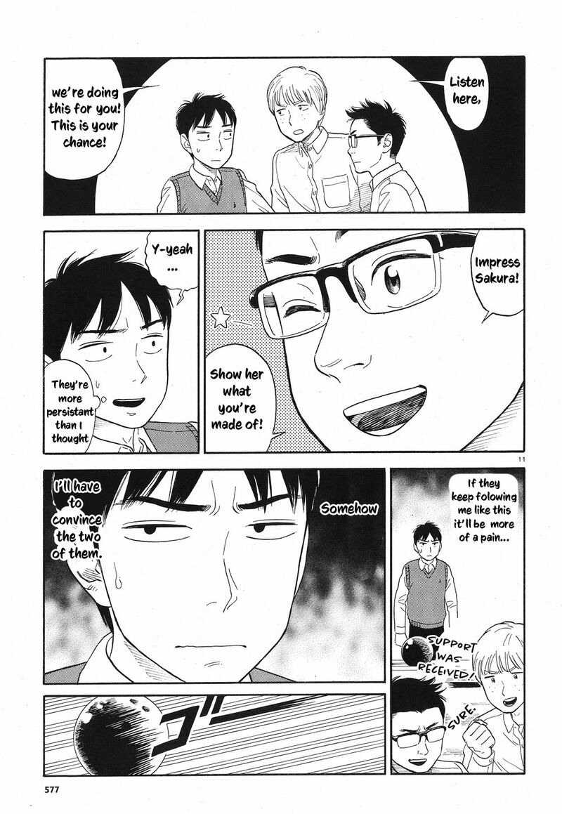 Kanojo Wa Otou San Chapter 8 Page 16