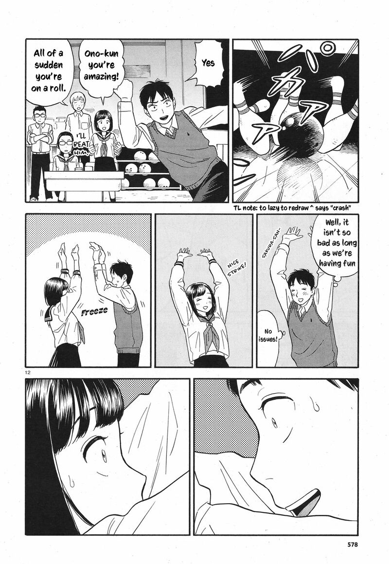 Kanojo Wa Otou San Chapter 8 Page 17