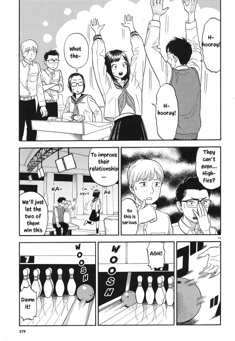 Kanojo Wa Otou San Chapter 8 Page 18