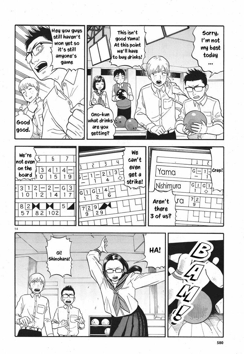 Kanojo Wa Otou San Chapter 8 Page 19